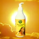 Sun Screen Lotion 300ML