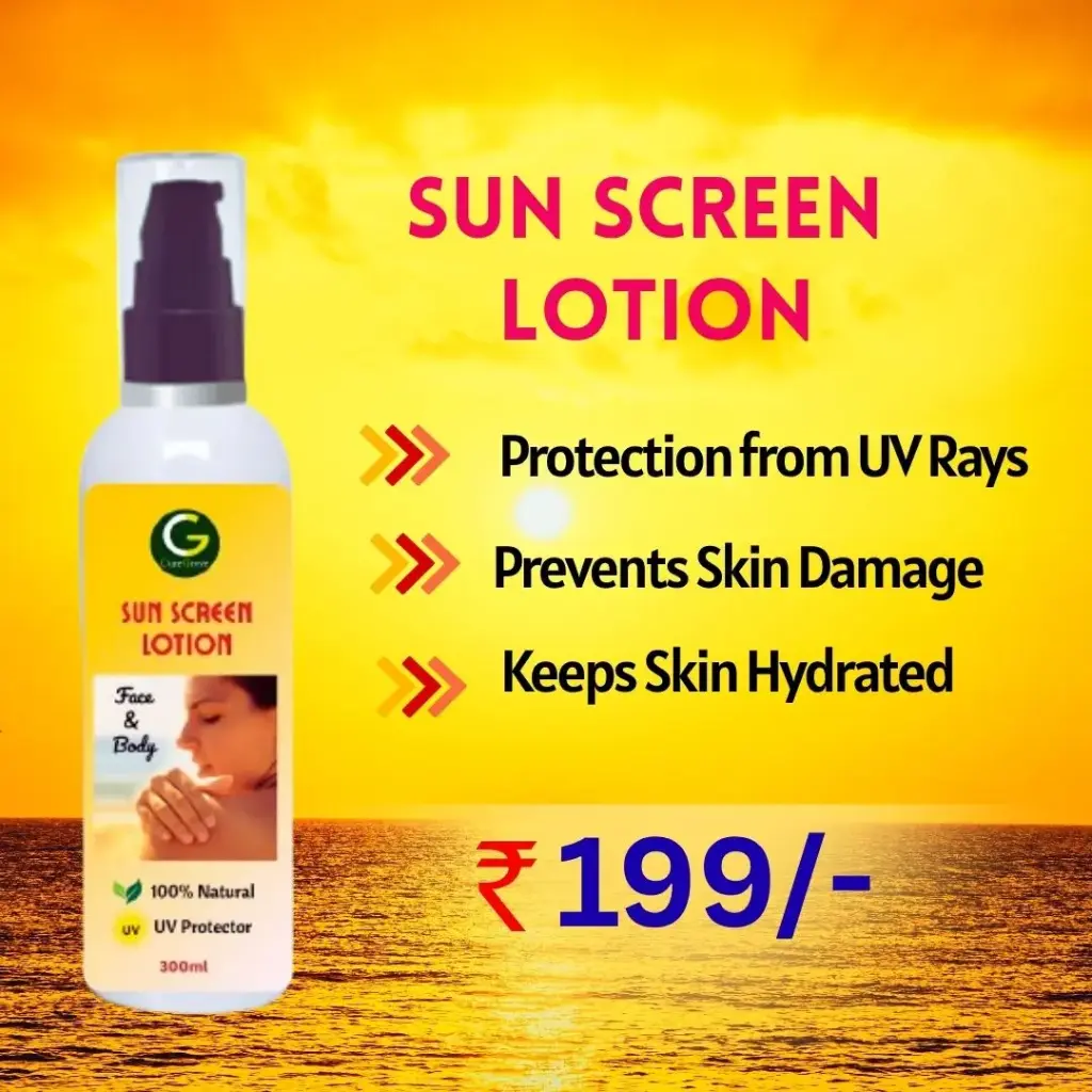 Sun Screen Lotion 100ml